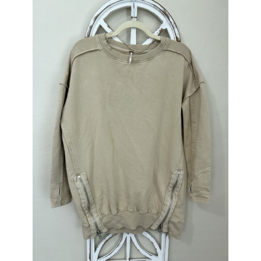 Free People XS Beige Zipper Slit Front Thumbholes Oversized Baggy Sweatshirt